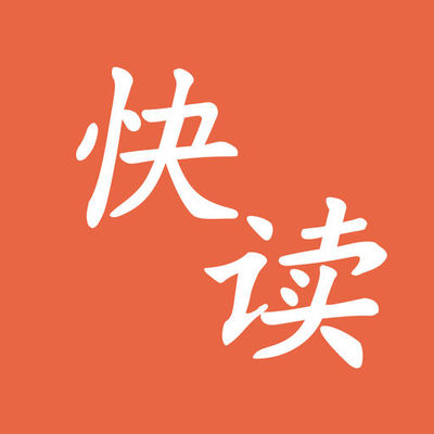 leyu乐鱼全站app